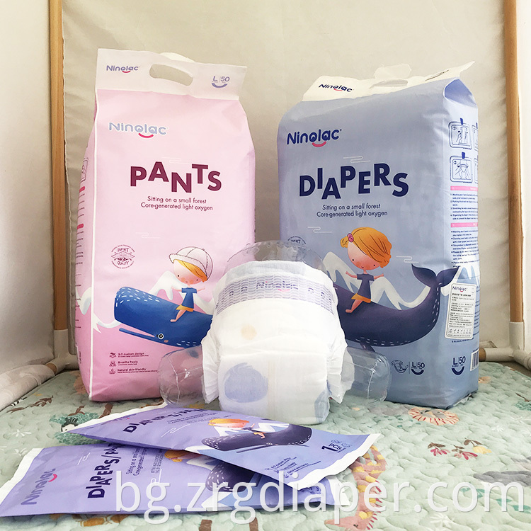 chicken diapers